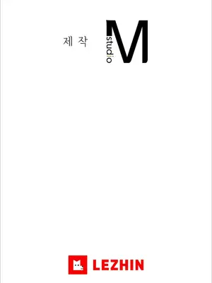 今日起的最愛 1-72話[完結]_1002136