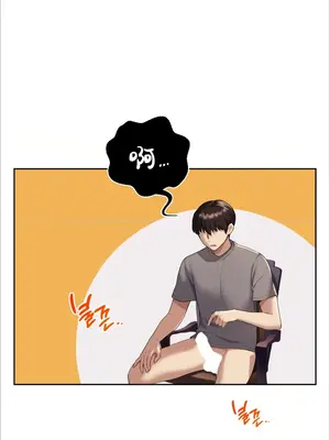 今日起的最愛 1-72話[完結]_1003028
