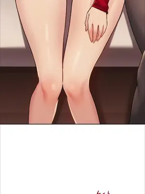 今日起的最愛 1-72話[完結]_1003056