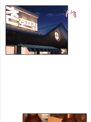 今日起的最愛 1-72話[完結]_1003064