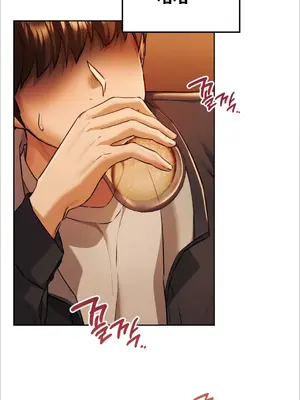 今日起的最愛 1-72話[完結]_1003082