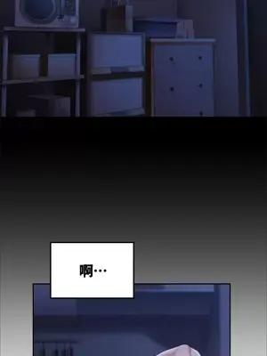 今日起的最愛 1-72話[完結]_1003087