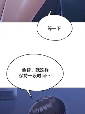 今日起的最愛 1-72話[完結]_1003099