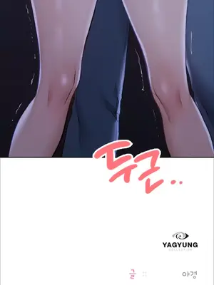 今日起的最愛 1-72話[完結]_1003110
