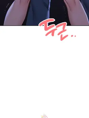 今日起的最愛 1-72話[完結]_1004004