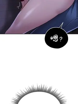 今日起的最愛 1-72話[完結]_1004028