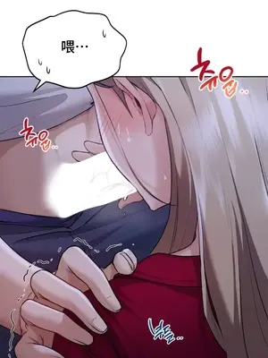 今日起的最愛 1-72話[完結]_1004066