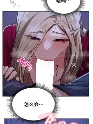今日起的最愛 1-72話[完結]_1004071
