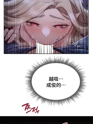 今日起的最愛 1-72話[完結]_1004072