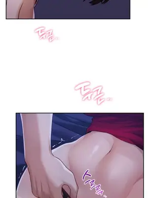 今日起的最愛 1-72話[完結]_1004087