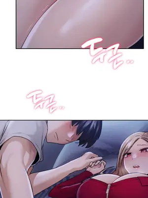 今日起的最愛 1-72話[完結]_1004088