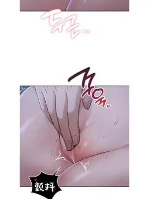 今日起的最愛 1-72話[完結]_1005008