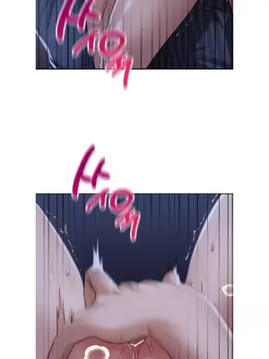 今日起的最愛 1-72話[完結]_1005022
