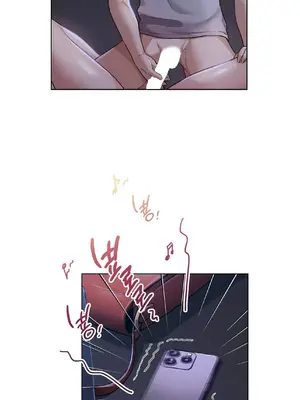 今日起的最愛 1-72話[完結]_1005032