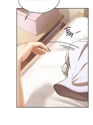 今日起的最愛 1-72話[完結]_1006024