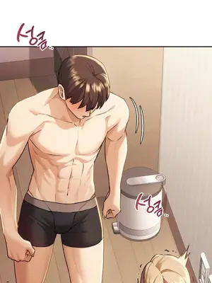今日起的最愛 1-72話[完結]_1006084
