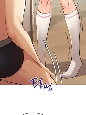 今日起的最愛 1-72話[完結]_1006086