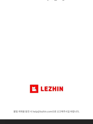 今日起的最愛 1-72話[完結]_1006091