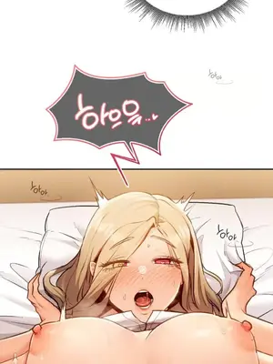 今日起的最愛 1-72話[完結]_1008002