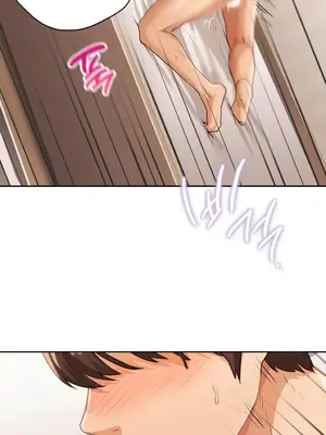今日起的最愛 1-72話[完結]_1008009