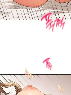 今日起的最愛 1-72話[完結]_1008011