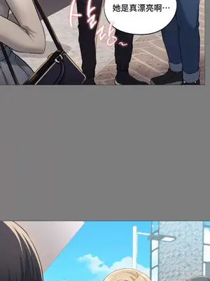 今日起的最愛 1-72話[完結]_1008025
