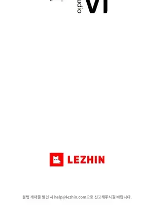 今日起的最愛 1-72話[完結]_1008046