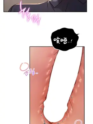 今日起的最愛 1-72話[完結]_1015030