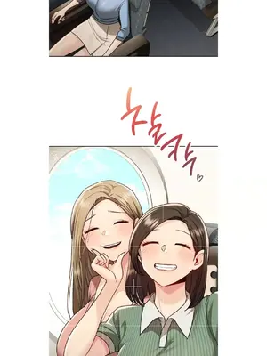 今日起的最愛 1-72話[完結]_1019018