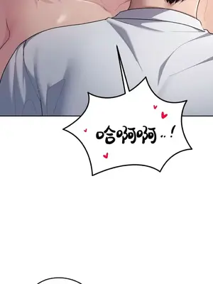今日起的最愛 1-72話[完結]_1024029