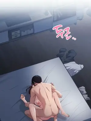 今日起的最愛 1-72話[完結]_1024031