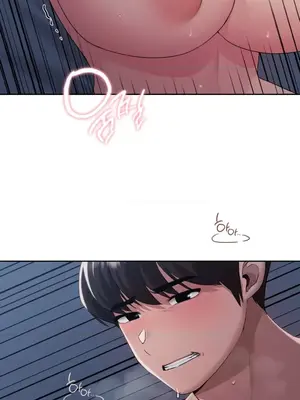 今日起的最愛 1-72話[完結]_1025022