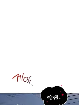 今日起的最愛 1-72話[完結]_1026007