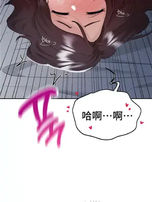 今日起的最愛 1-72話[完結]_1026030
