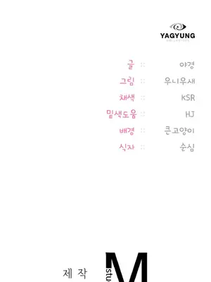 今日起的最愛 1-72話[完結]_1026074