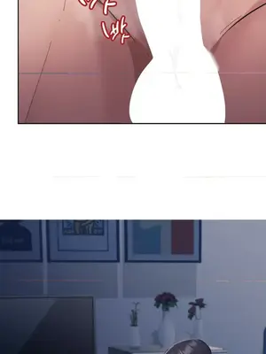 今日起的最愛 1-72話[完結]_1027039