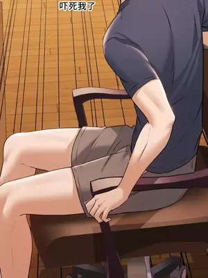 今日起的最愛 1-72話[完結]_1028050