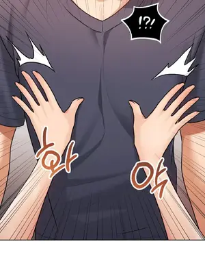 今日起的最愛 1-72話[完結]_1030018