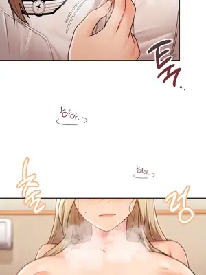 今日起的最愛 1-72話[完結]_1031018