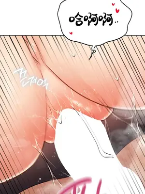 今日起的最愛 1-72話[完結]_1031048