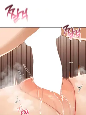 今日起的最愛 1-72話[完結]_1033015