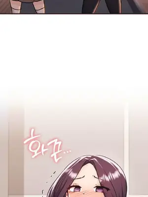 今日起的最愛 1-72話[完結]_1033075