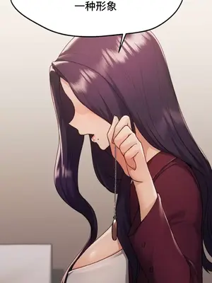 今日起的最愛 1-72話[完結]_1034030