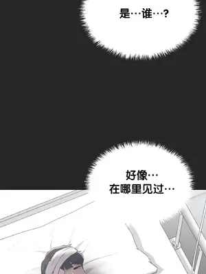今日起的最愛 1-72話[完結]_1035007