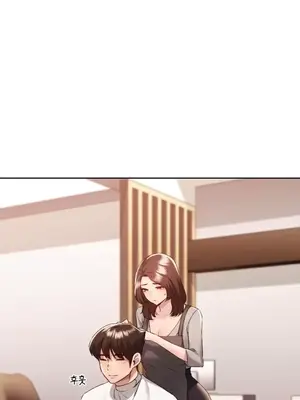 今日起的最愛 1-72話[完結]_2037003