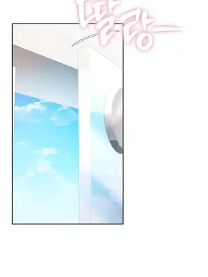 今日起的最愛 1-72話[完結]_2038036