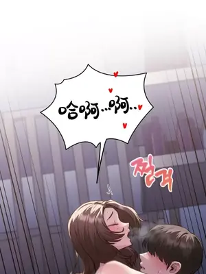 今日起的最愛 1-72話[完結]_2039033