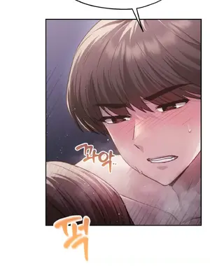 今日起的最愛 1-72話[完結]_2040026