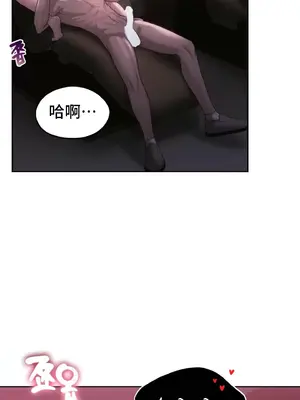 今日起的最愛 1-72話[完結]_2040058