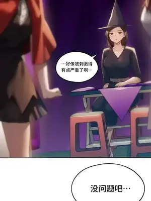今日起的最愛 1-72話[完結]_2042036